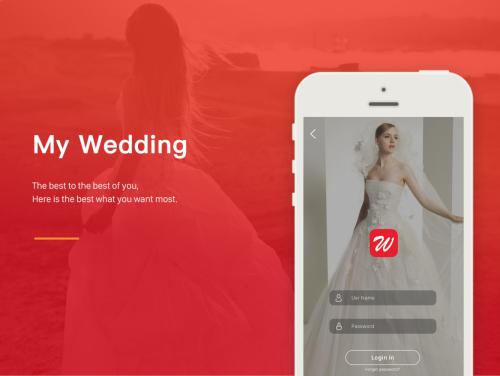 婚礼婚庆APP开发解决方案