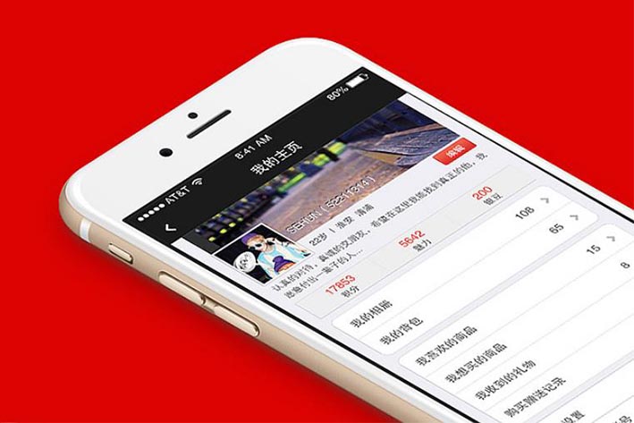 现代人社交趋于线上,聊天社交APP开发逐渐火热